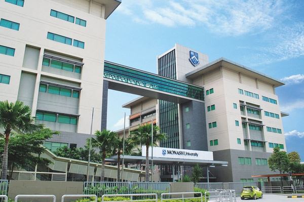 莫纳什大学马来西亚分校真实评价