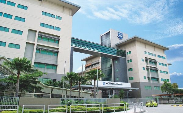 莫纳什大学马来西亚分校本科申请要求