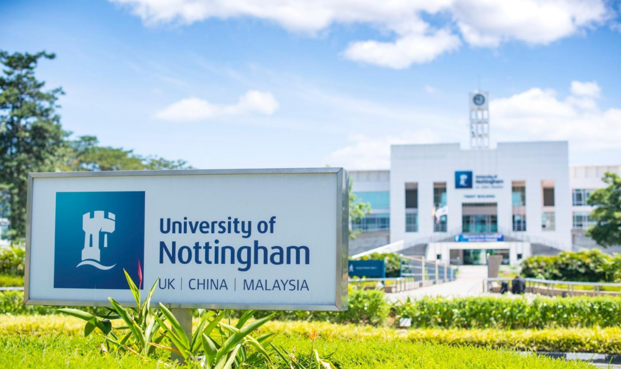 诺丁汉大学马来西亚分校以研究驱动创新