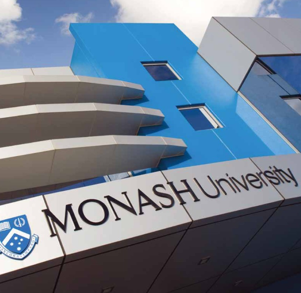 莫纳什大学马来西亚分校简介