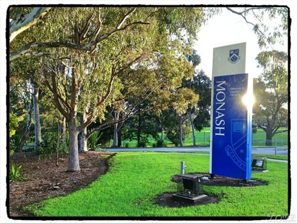 想修工程专业？马来西亚莫纳什大学全面解读 | 工程学子必看指南